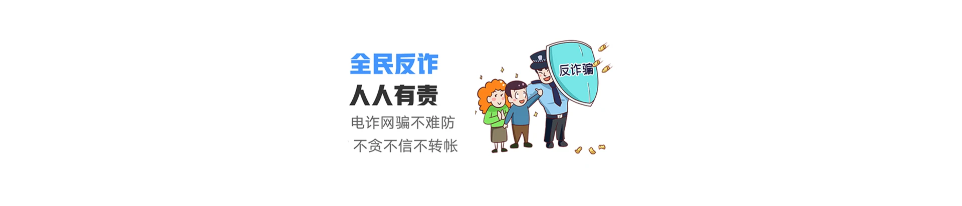 曲周县联通宽带